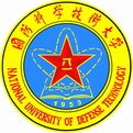 國(guó)防科技大學(xué)網(wǎng)站建設(shè)