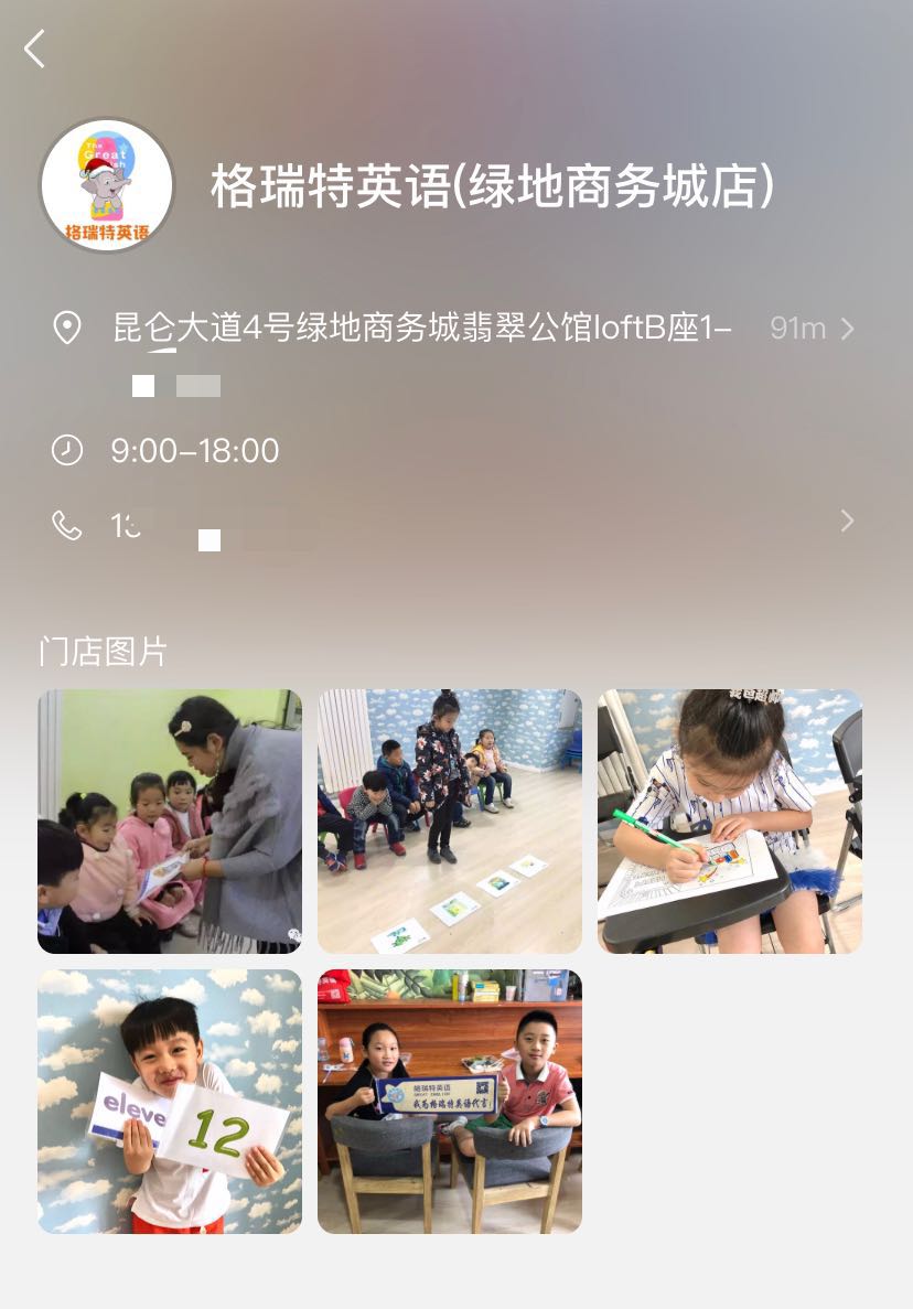 微信公眾號(hào)怎么創(chuàng)建小程序